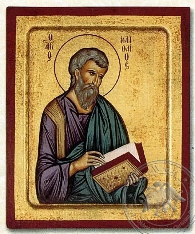 მათე მახარებელი, რელიეფური, აბრეშუმზე ნაბეჭდი ხატი