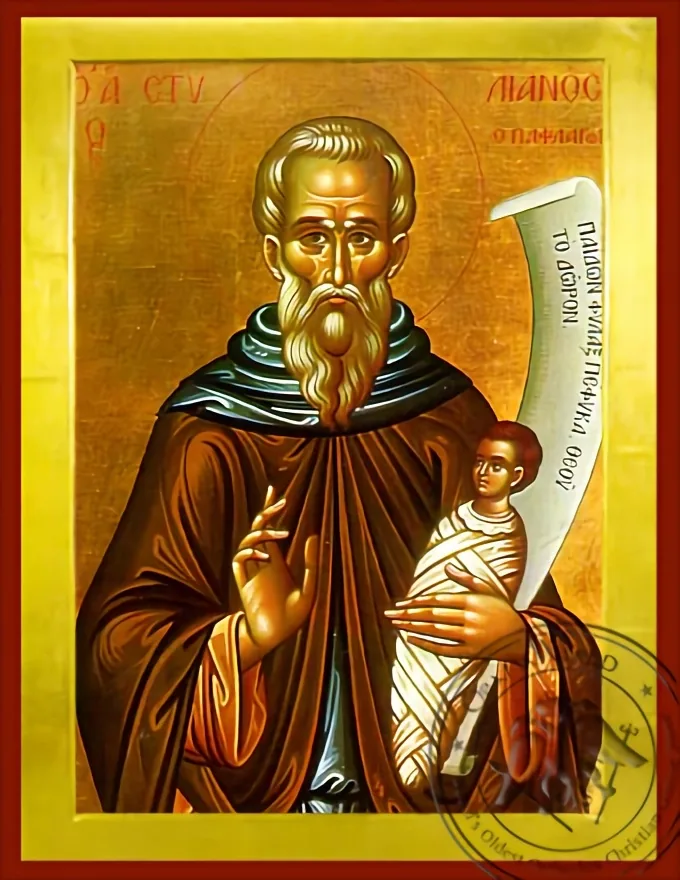 წმინდა სტილიანოსი, პაფლაგონიელი, ბიზანტიური ხატი