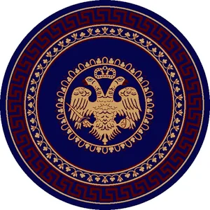 მრგვალი საეკლესიო ხალიჩა ორთავიანი არწივით და წითელი მეანდრი