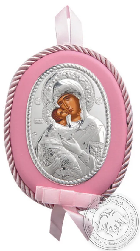 Silver Baby Religious Gift for Girl