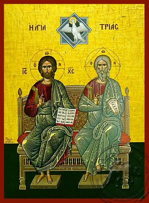 წმინდა სამება, ხელნაწერი ხატი