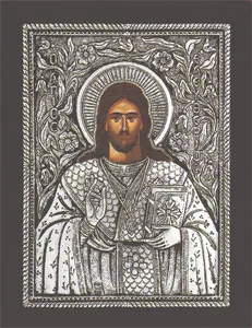 Eleutherios - Silver Icon