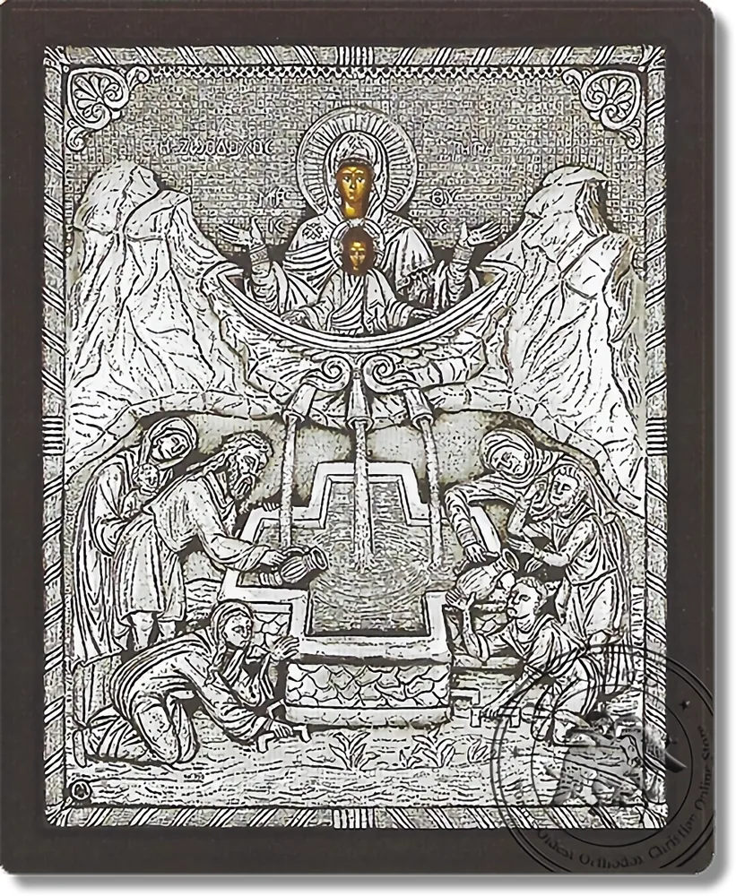 Life-giving Spring - Silver Icon