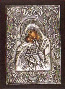 ტკბილად ამბორისმყოფელი მარჯვენამპყრობელი, ვერცხლის ხატი