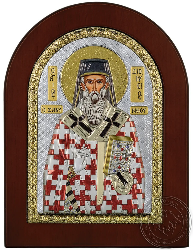 წმინდა დიონისე, ვერცხლისფერი ხატი