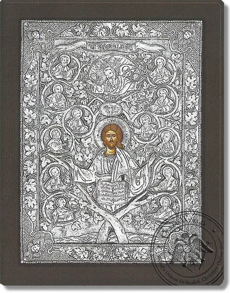 Христос Виноградная Лоза, серебряная икона