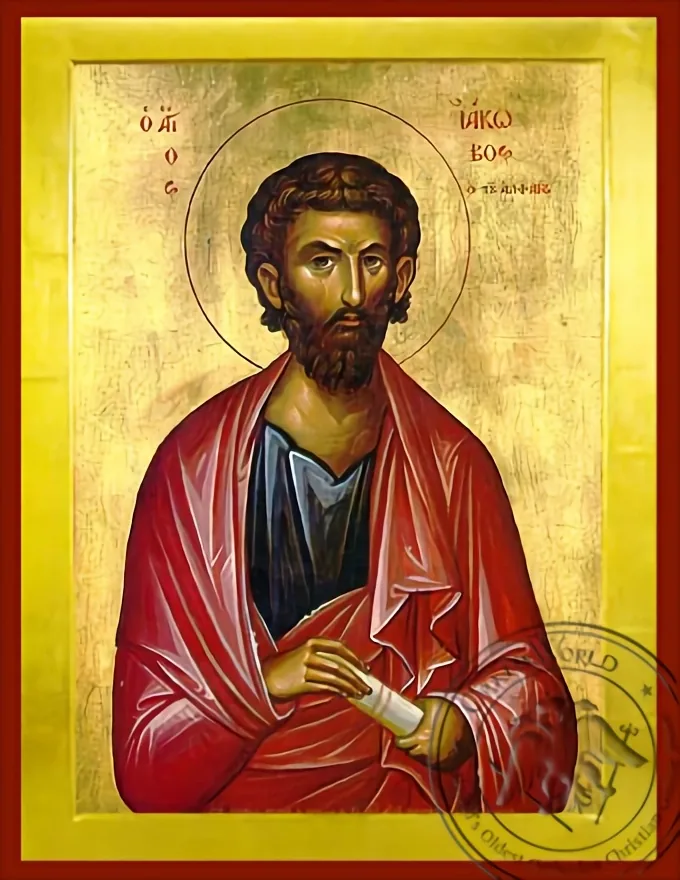James the Apostle Son of Alphaeus - Byzantine Icon
