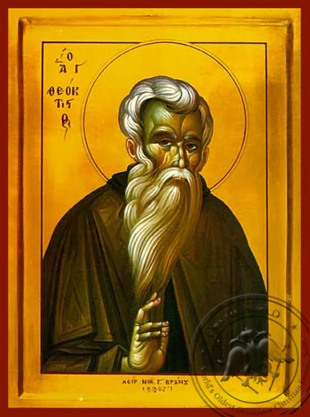 წმინდა თეოქტისტე, ხელნაწერი ხატი