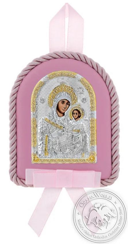 ვერცხლის ყრმის სასულიერო საჩუქარი გოგონა