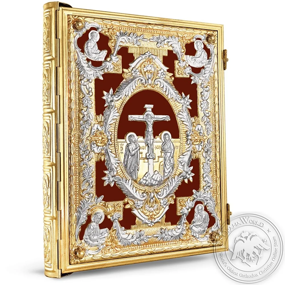 სახარება დაფნა