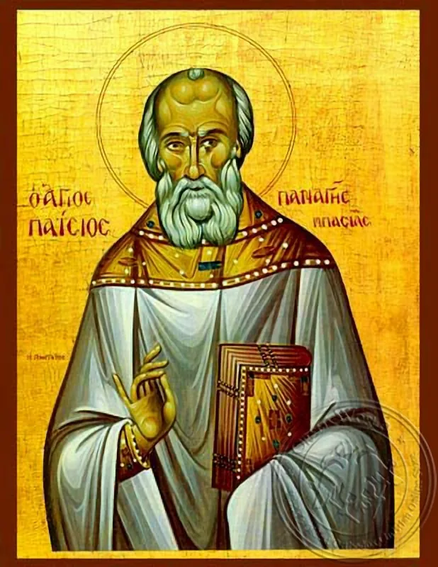 Saint Panages Basias, of Kephallenia, Greece - Hand Painted Icon