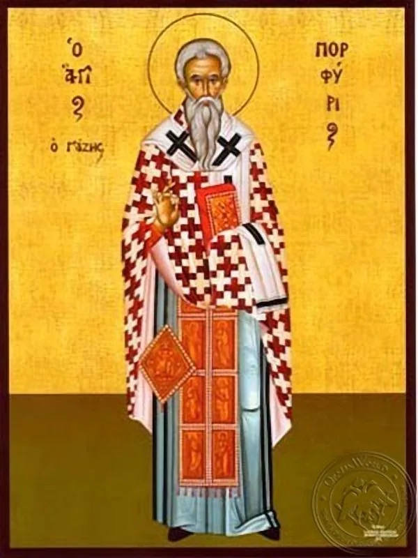 Saint Porfyrios Bishop of Gaza Full Body - Hand Painted Icon