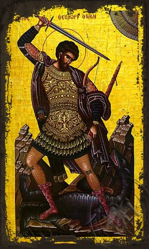 წმინდა დიდმოწამე თეოდორე, ტირონი, სრული ტანით, ძველებურად გაფორმებული ბიზანტიური ხატი