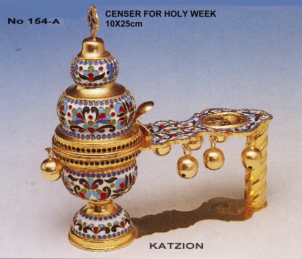Censer For Holy Week - 154A