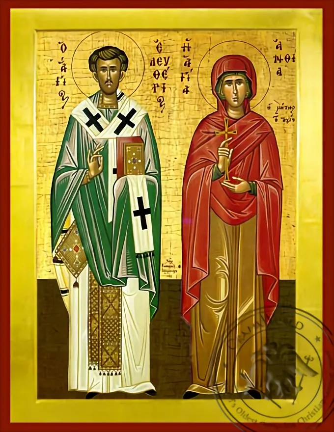 Saint Eleutherios and Anthia, His Mother - Byzantine Icon