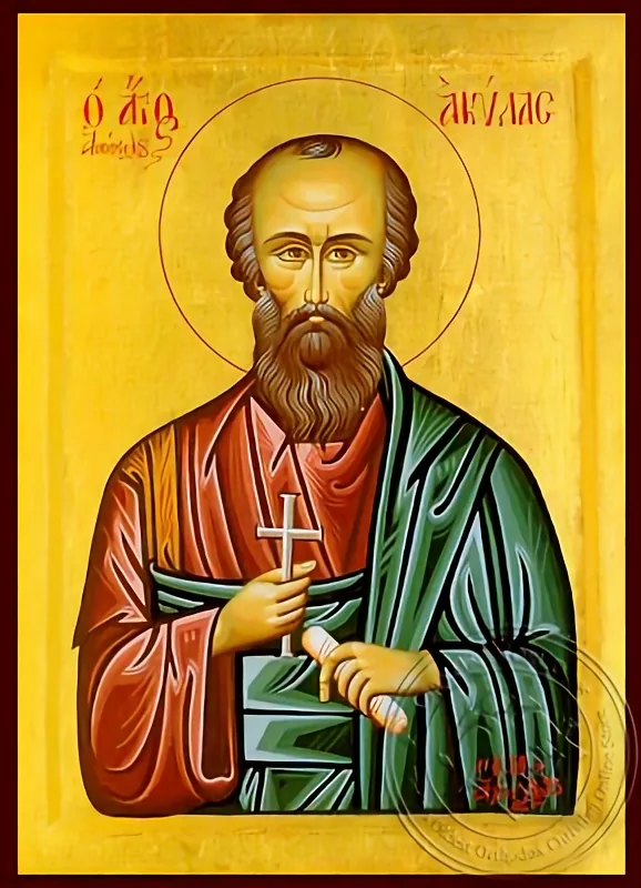 Saint Aquila the Apostle - Hand Painted Icon