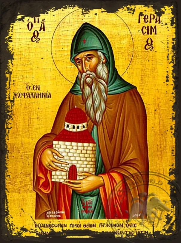 Святой Герасим, византийская икона под старину