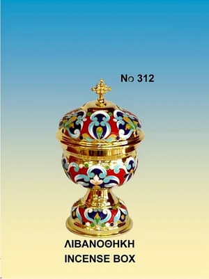 Incense Box Russian Design - 312