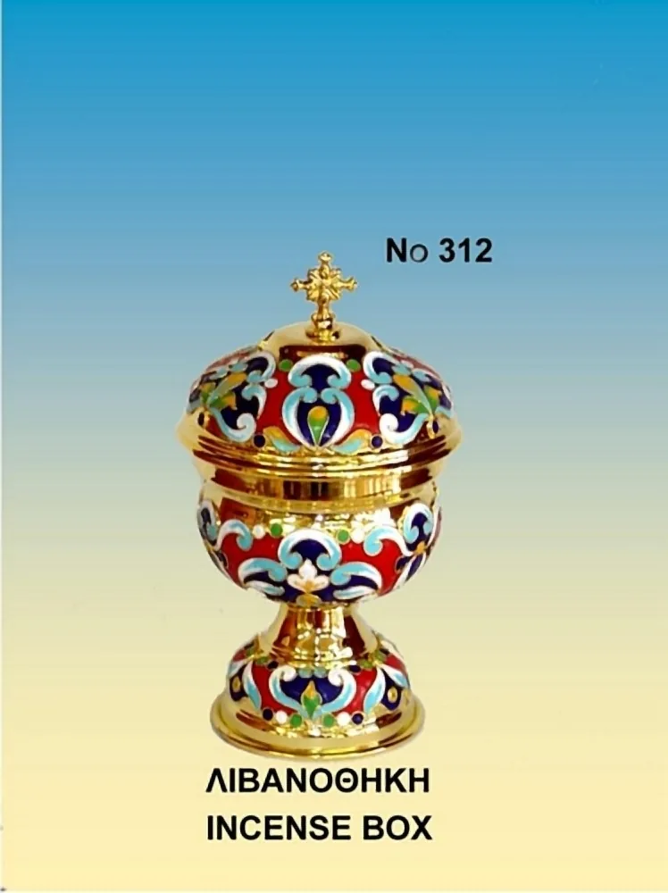 საკმეველი კოლოფი რუსული ნიმუში, 312