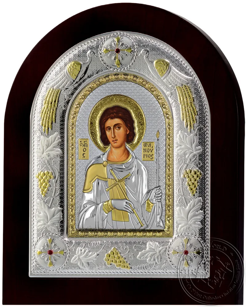Saint Phanourios - Silver Icon