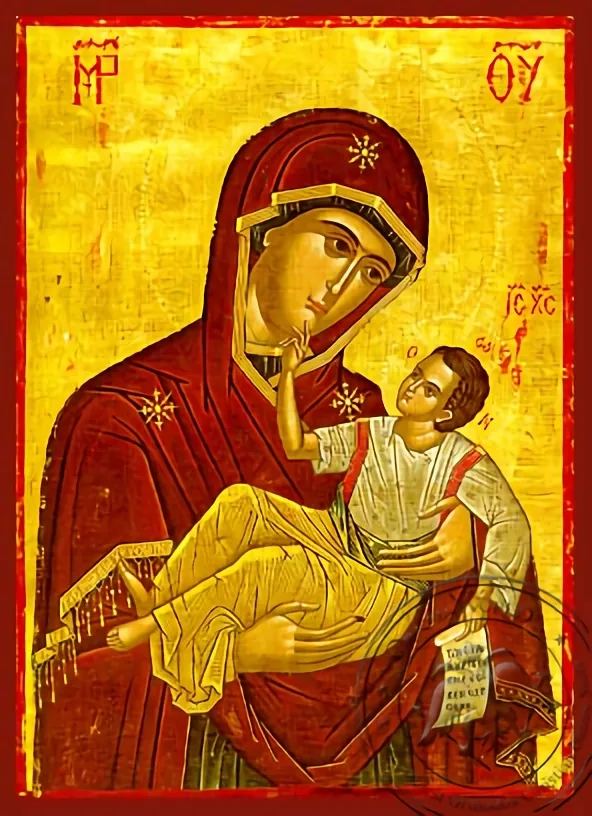 ღვთისმშობელი