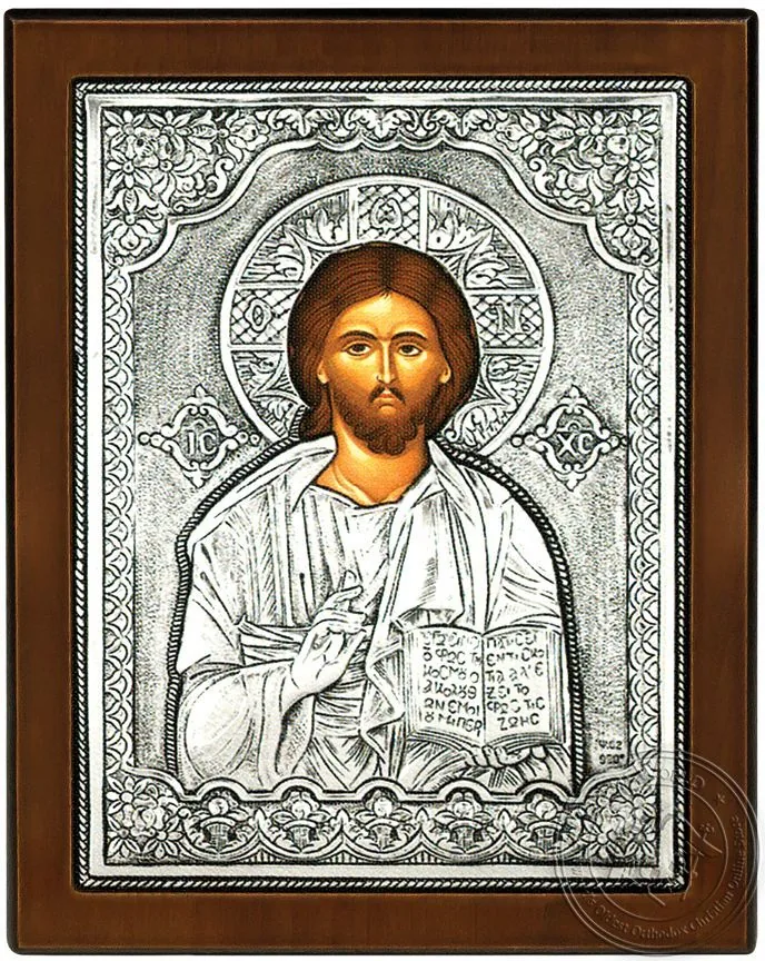 ყოვლისმპყრობელი, ვერცხლის ხატი