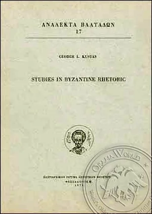 Studies in Byzantine Rhetoric