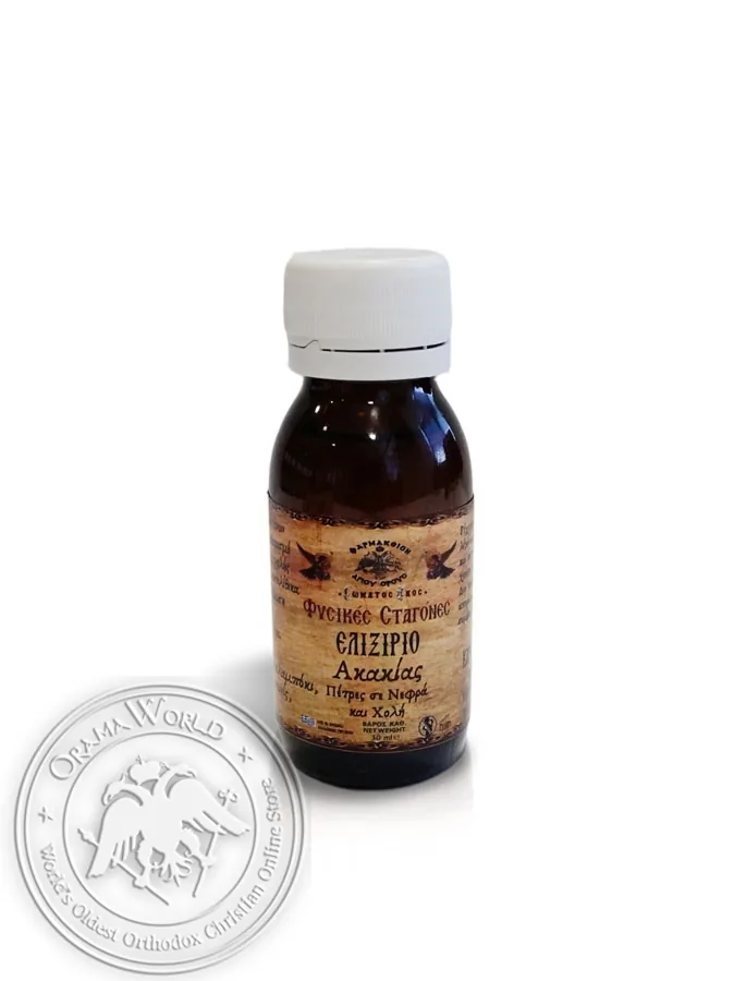 Acacia - Mount Athos Elixir