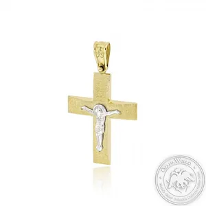 Christening Cross for Boys made of 14K White and Yellow Gold