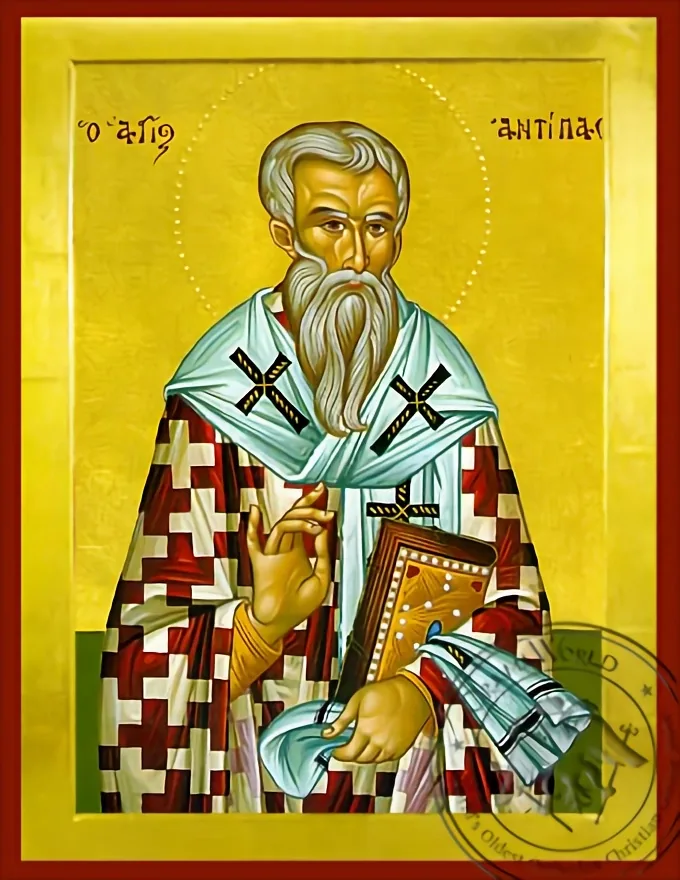 Saint Antipas, Hieromartyr, Bishop of Pergamus - Byzantine Icon