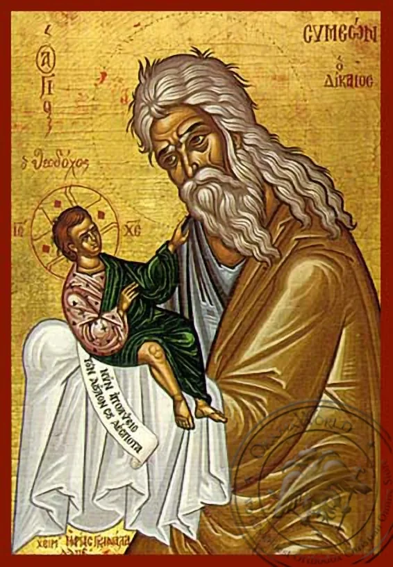 Святой Симеон, Богоприимец, рукописная икона