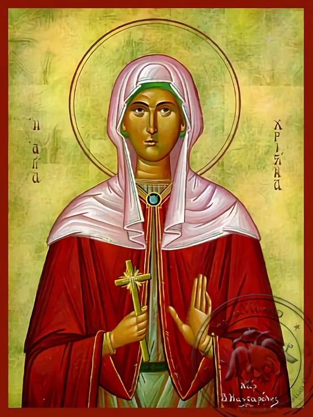 Saint Christine - Hand-Painted Icon