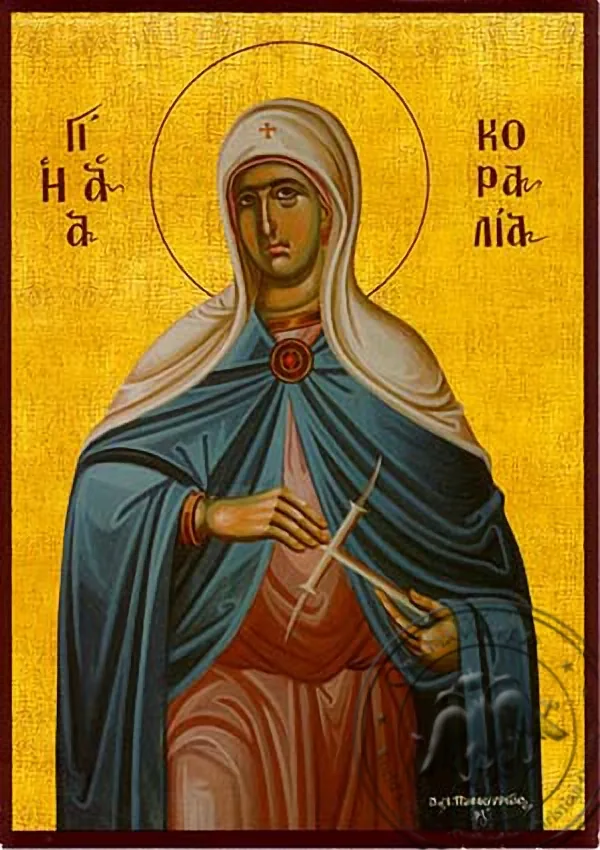 Святая Коралия, мученица, рукописная икона