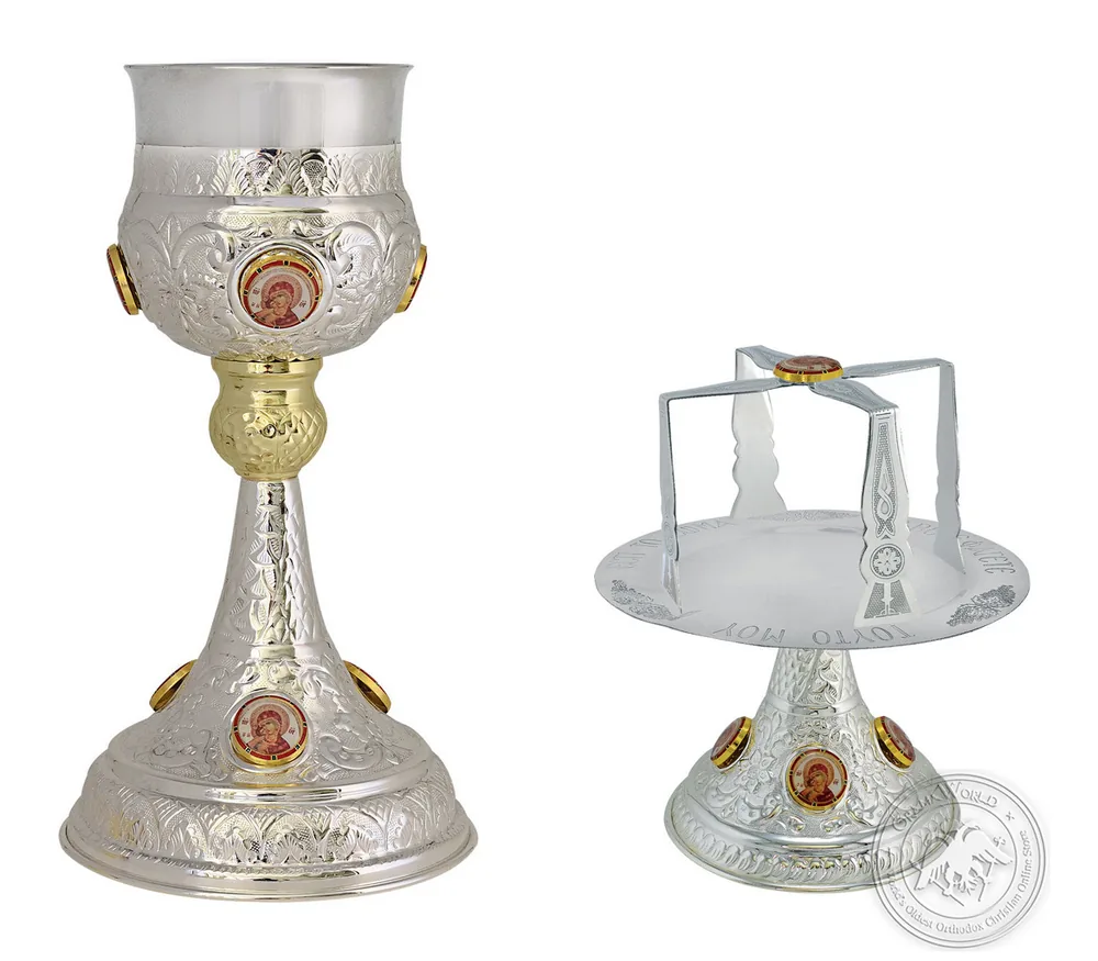 Chalice Set Mount Athos Design Silver Plated with Enamel 800ml