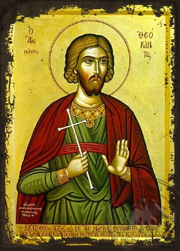 Saint Theokletos - Aged Byzantine Icon
