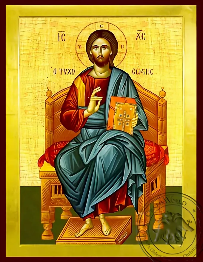მაცხოვარი მაკურთხებელი, სულთა მაცხოვარი, ტახტზე მჯდომი, ბიზანტიური ხატი