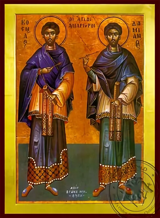 Saints Cosmas and Damian, the Holy Unmercenaries, Full Body - Byzantine Icon