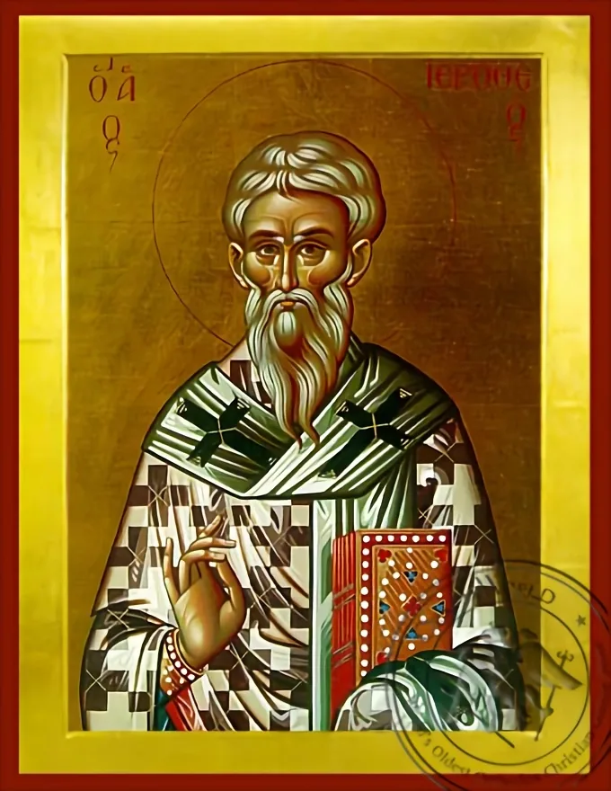 წმინდა იეროთეოსი, მღვდელმოწამე, ათენის ეპისკოპოსი, საბერძნეთი, ბიზანტიური ხატი