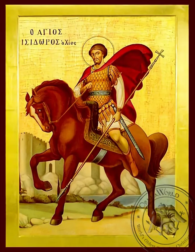 წმინდა ისიდორე ქიოსელი, ბიზანტიური ხატი