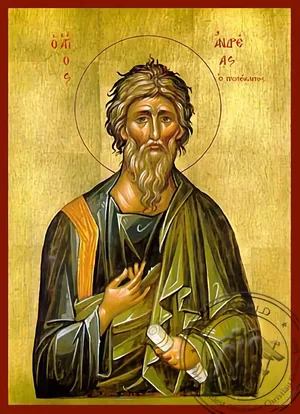 წმინდა მოციქული ანდრია, პირველწოდებული, ხელნაწერი ხატი