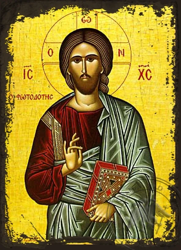 ნათლისმომცემელი, ძველებურად გაფორმებული ბიზანტიური ხატი