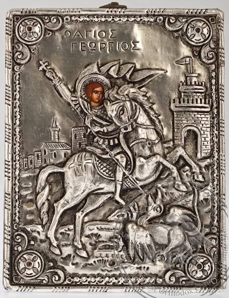 წმინდა დიდმოწამე გიორგი, ხელნაკეთი ლითონის ხატი
