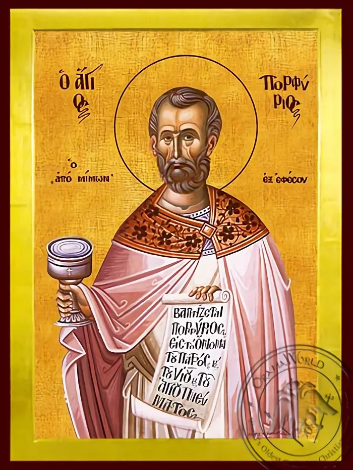 წმინდა პორფირი, მოწამე, მიმოსი კესარიელი, ბიზანტიური ხატი
