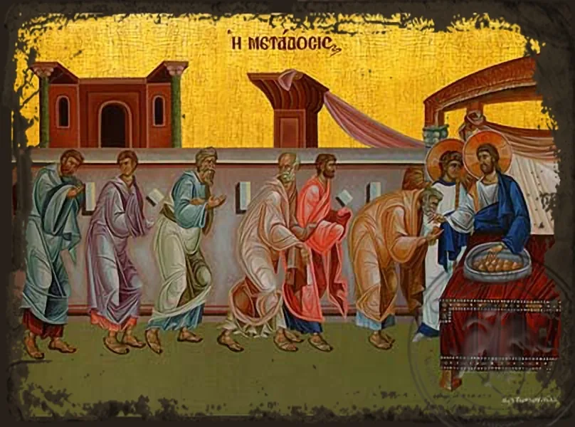 Святое причастие хлеб, византийская икона под старину