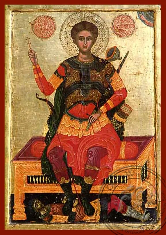 წმინდა დიმიტრი მირონმდინარე, ტახტზე მჯდომი, ხელნაწერი ხატი
