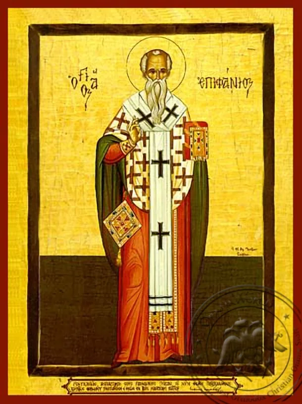 წმინდა ეპიფანე, კვიპროსის ეპისკოპოსი, სრული ტანით, ხელნაწერი ხატი