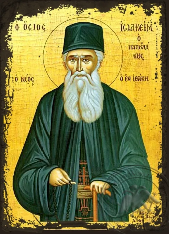 Святой Иоаким Итакийский, византийская икона под старину
