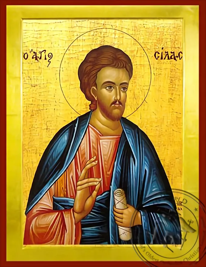 Silas Apostle - Byzantine Icon