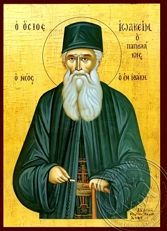 Saint Joachim of Ithaka - Hand-Painted Icon