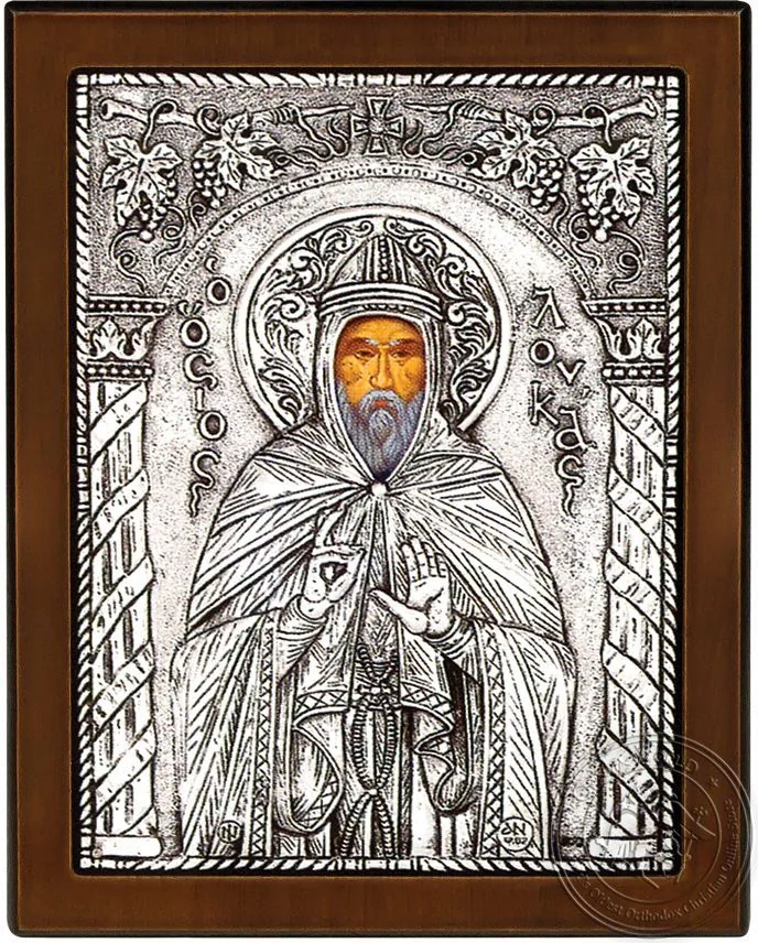 Luke of Mount Steirion - Silver Icon